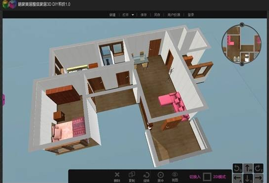 3D家居设计系统4.5.1官方版