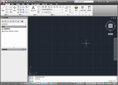 Auto CAD2012破解版下载