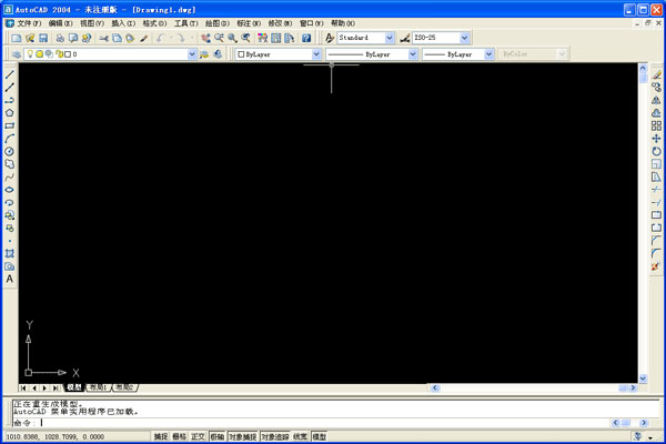 Auto CAD2004简体中文版