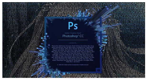 Adobe Photoshop CC2020中文版