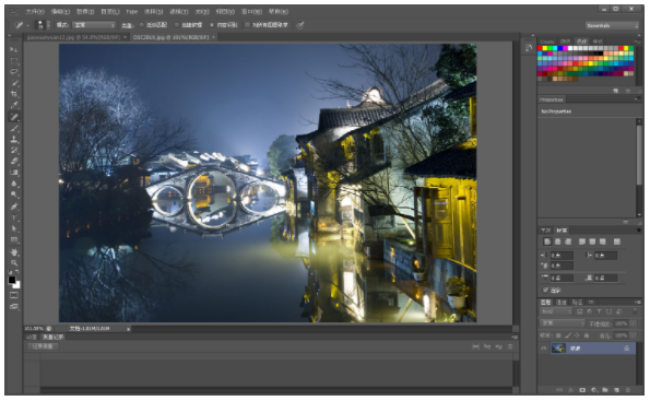 Adobe Photoshop cs6 破解版