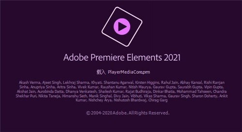 Adobe Premiere Pro 2021 直装破解版