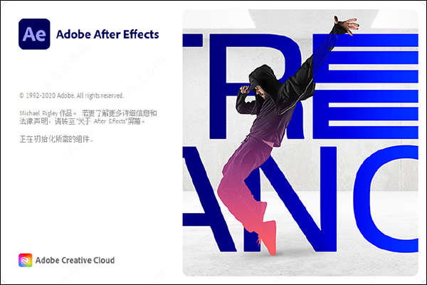 Adobe After Effects CC2021 破解直装版