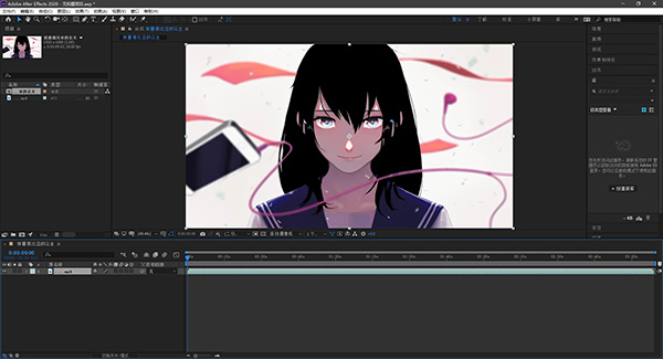 Adobe After Effects CC2021 破解版免费下载