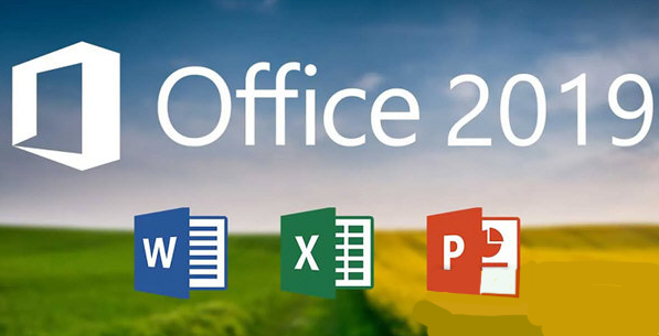 Office2019功能概览