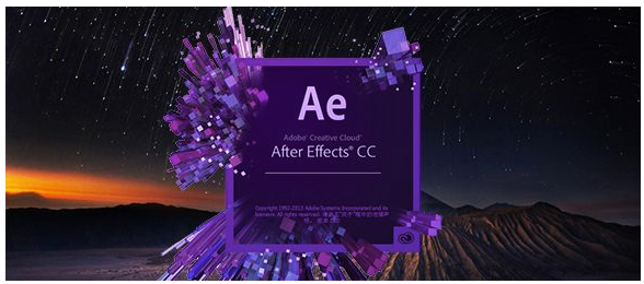 Adobe After Effects cs6 中文正式版