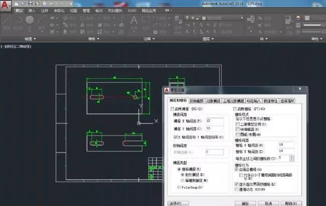 AutoCAD 2018 免费激活版