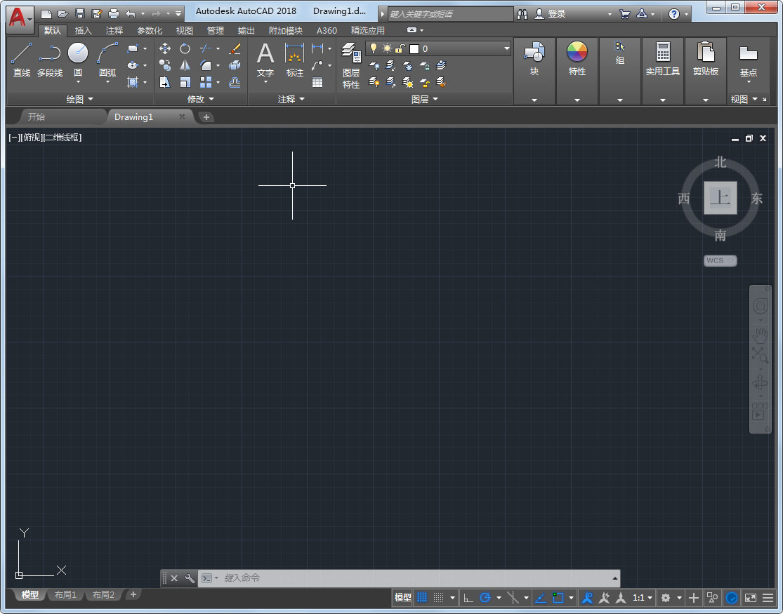 AutoCAD 2018 免费激活版