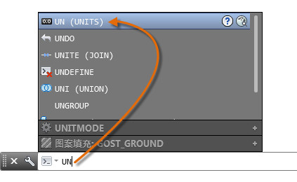 AutoCAD 2018 免费激活版