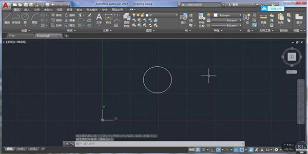 Auto CAD2019中文版