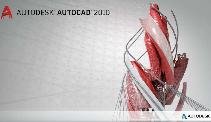 AutoCAD 2010功能展示