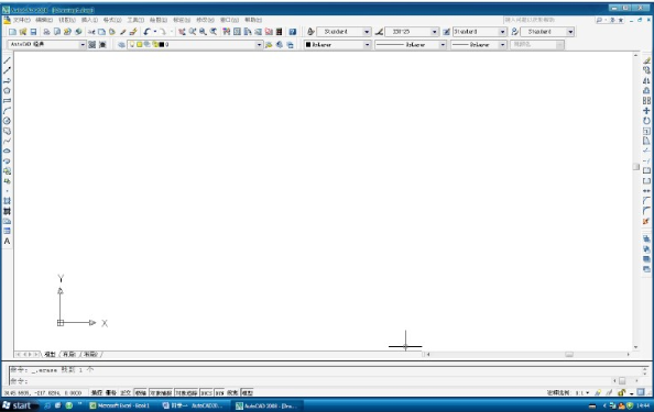 AutoCAD 2010高级功能展示