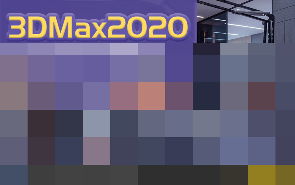 VRay5.0 for 3dmax2020中文破解版