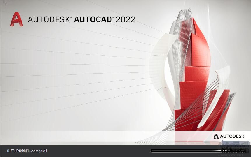 Auto CAD2022 完整破解版