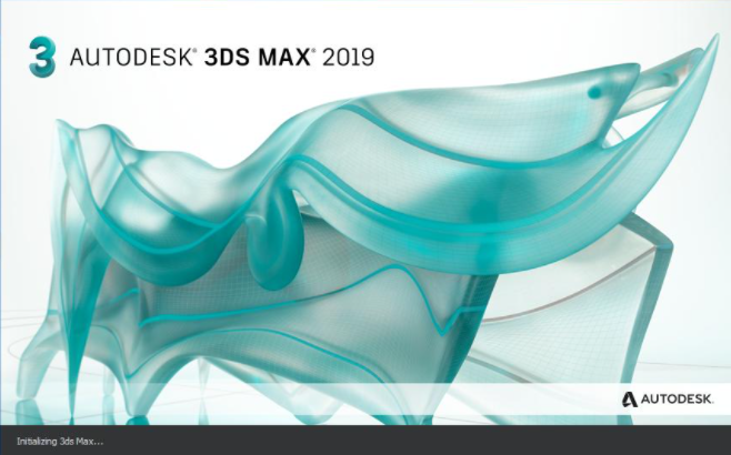 3dmax2019 绿色简体中文