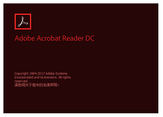 Adobe Acrobat Pro DC2020功能展示