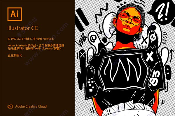 Adobe Illustrator CC 2019软件截图