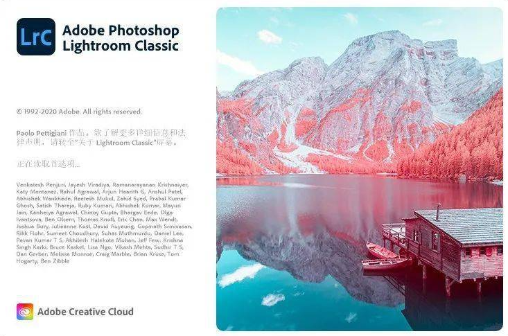 Adobe Lightroom Classic 2021 功能展示