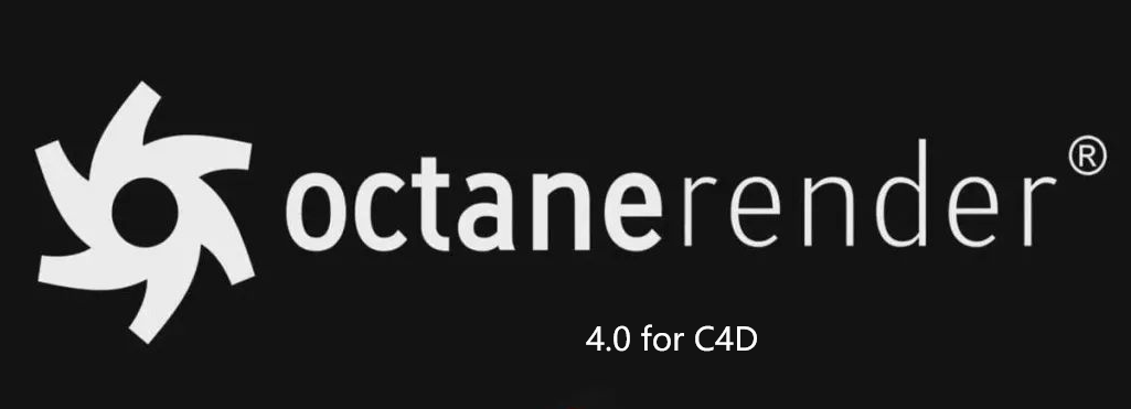 Octane Render 4.0 for C4D高级渲染工具