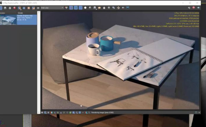 vray3.6 for 3dmax2016 免费破解版