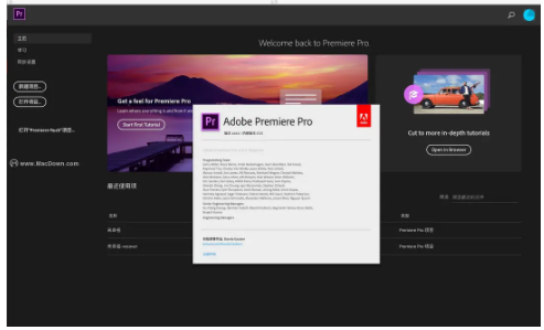 Premiere CC2020 Mac破解版