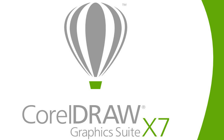 Coreldraw x7官方绿色版