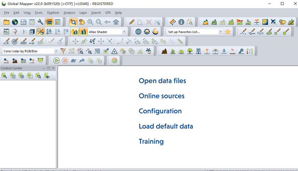 Global Mapper22破解版专业功能展示