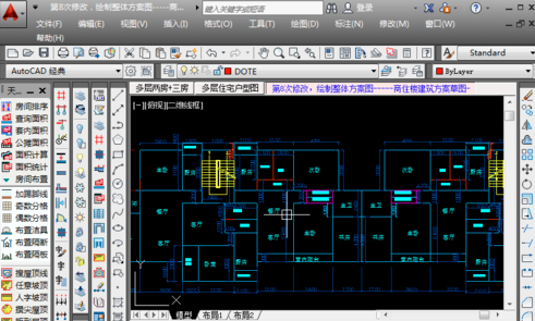 天正建筑系统 T-Arch 2014 中文版