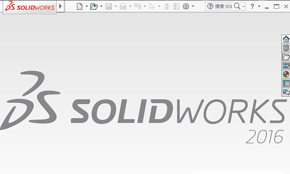 SolidWorks2016功能升级