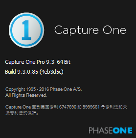 Capture One 9.3 Pro中文破解版下载