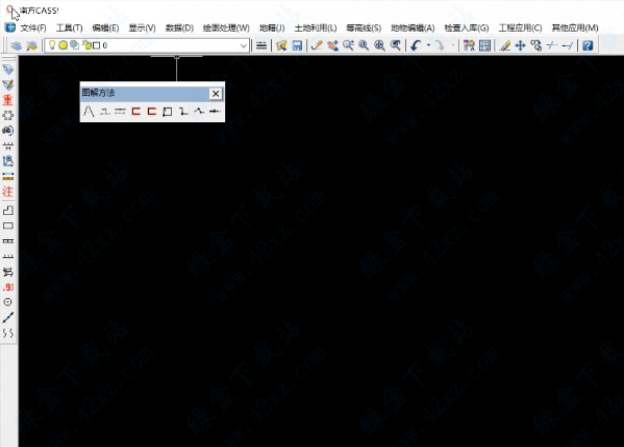 南方测绘cass 9.2 官方免费试用版免费下载