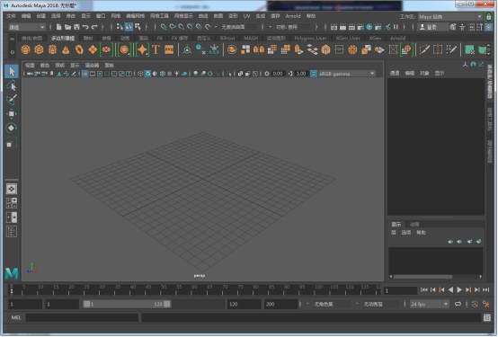 Autodesk Maya 2018 绿色中文版