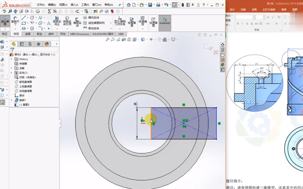 SolidWorks2019激活破解版展示