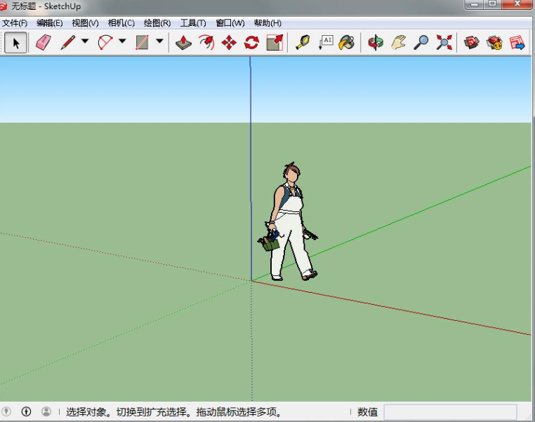 SketchUp Pro 2015简体中文绿色破解版