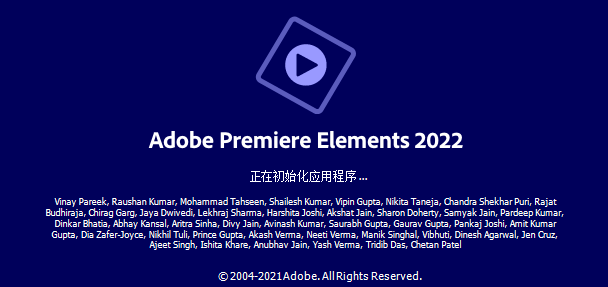 Adobe Premiere Elements 2022 中文破解版