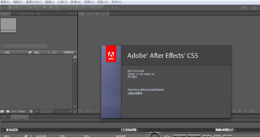 Adobe After Effects cs5简体中文破解版