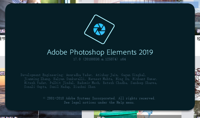 Adobe Photoshop Elements 2019绿色破解版