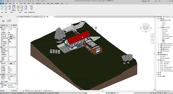 Autodesk Revit 2021使用案例
