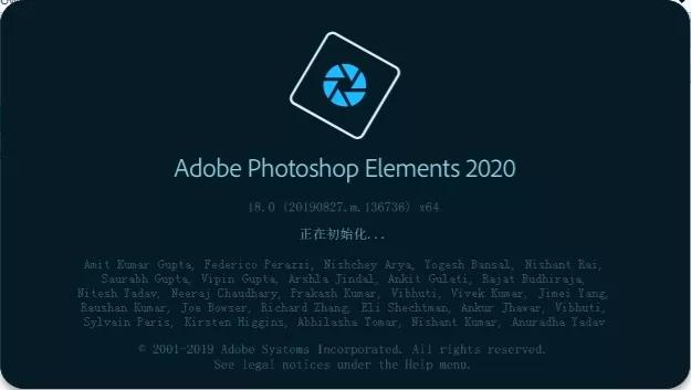 Adobe Photoshop Elements 2020 功能展示