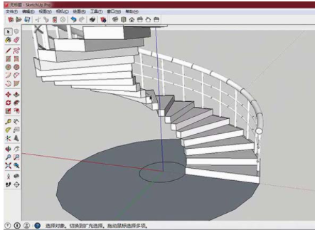 草图大师SketchUp pro 2015 3D建模软件