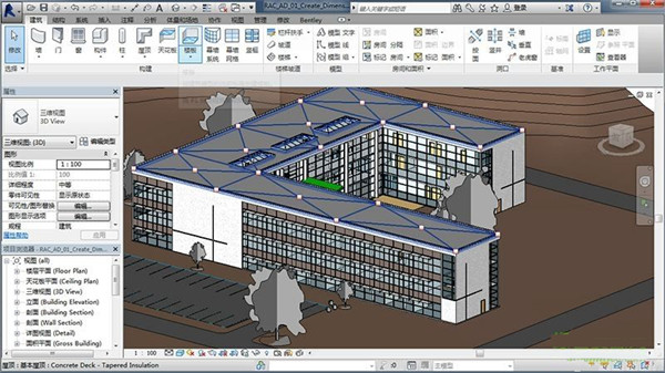 Revit 2018 - 3D建筑信息模型