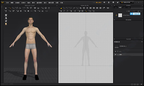 Marvelous Designer 3D服装设计软件