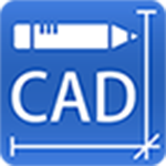 迅捷CAD编辑器v11【CAD编辑软件】企业免费完整版