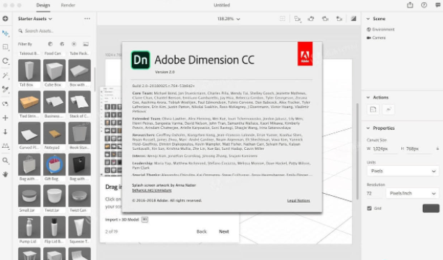 Adobe Dimension cc 2019 3D图像设计软件