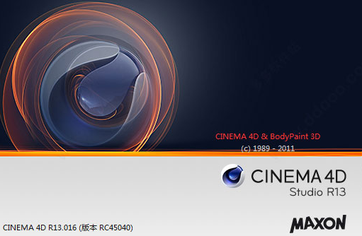 CINEMA 4D R13 3D绘图软件新版本