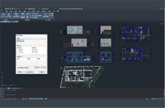 中望CAD2022 CAD标准