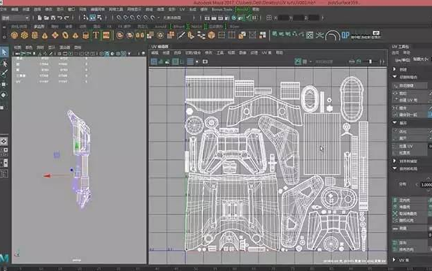 玛雅Maya2017视觉效果预览