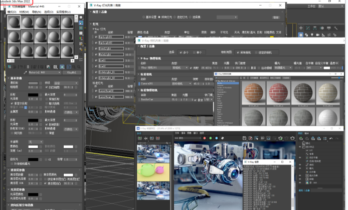 V-Ray 5.2 Next for 3ds Max 高效渲染