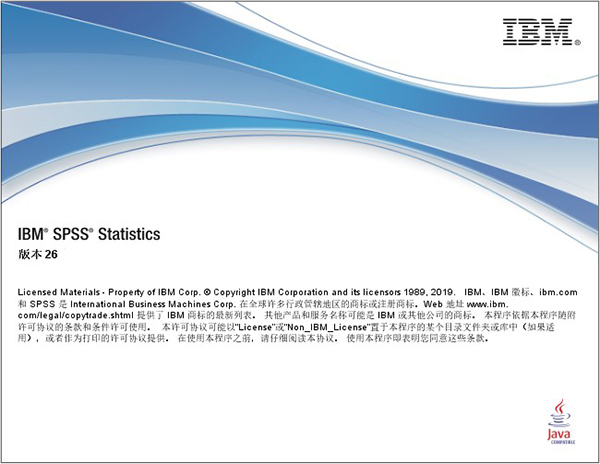 IBM SPSS Statistics 26