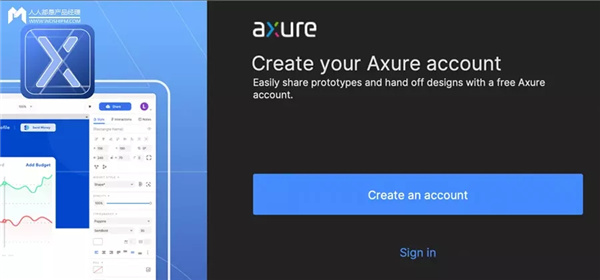 Axure RP 10.0 pro交互原型设计软件v10.0.0.3882完整汉化版